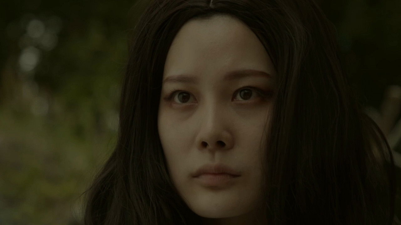 귀신 신나라: 전설의 고향