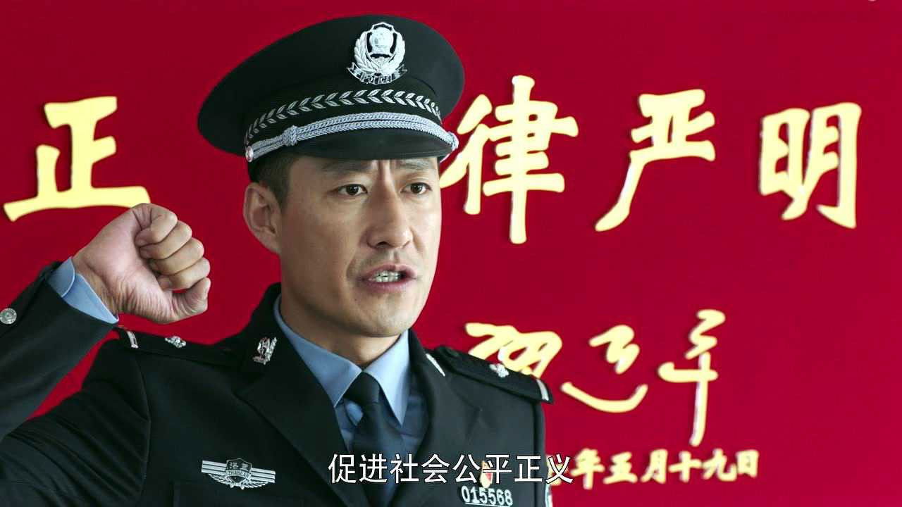 以父之名 — Épisode 34