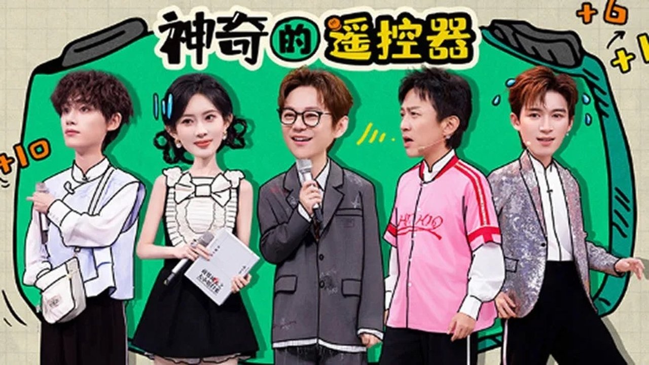 Hello Saturday - Season 4 Episode 39 : Episode 39