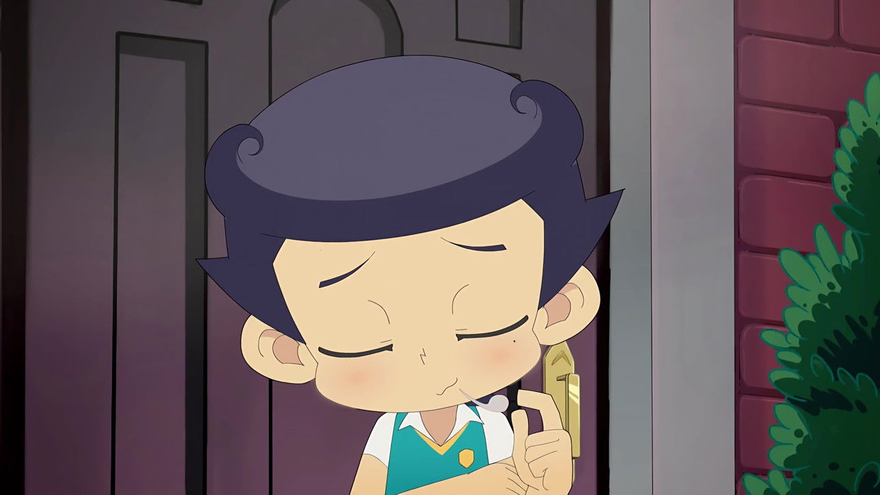 神奇阿呦 — Épisode 4