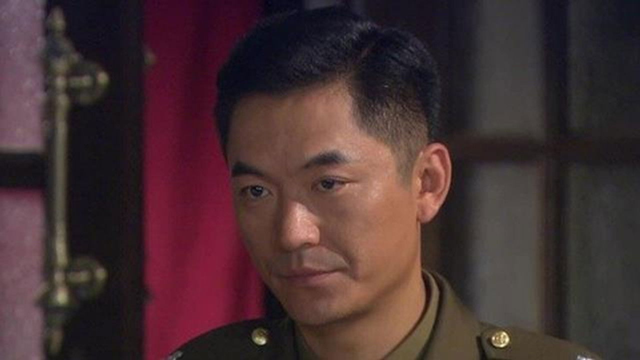 孤雁 — Épisode 19