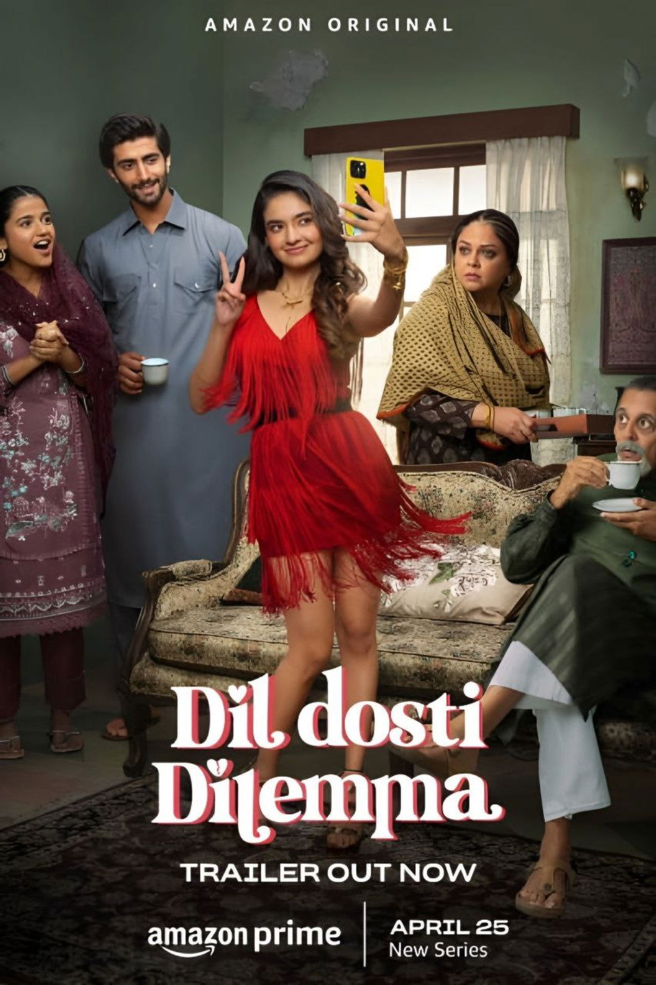 Dil Dosti Dilemma Backdrop