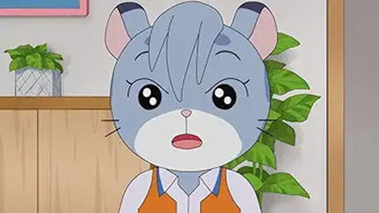 Image Shimajiro: A Wonderful Adventure