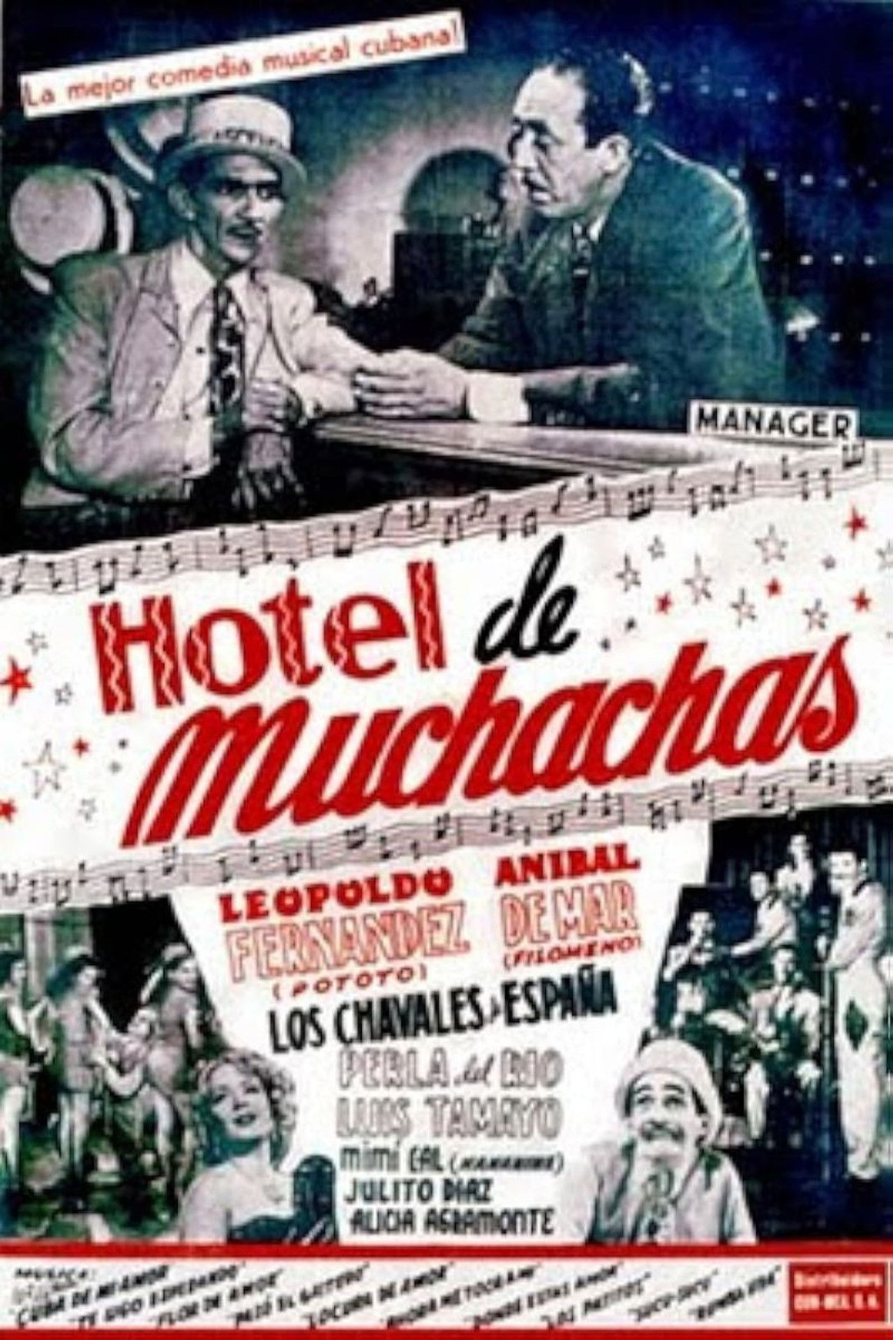 Hotel de muchachas Backdrop