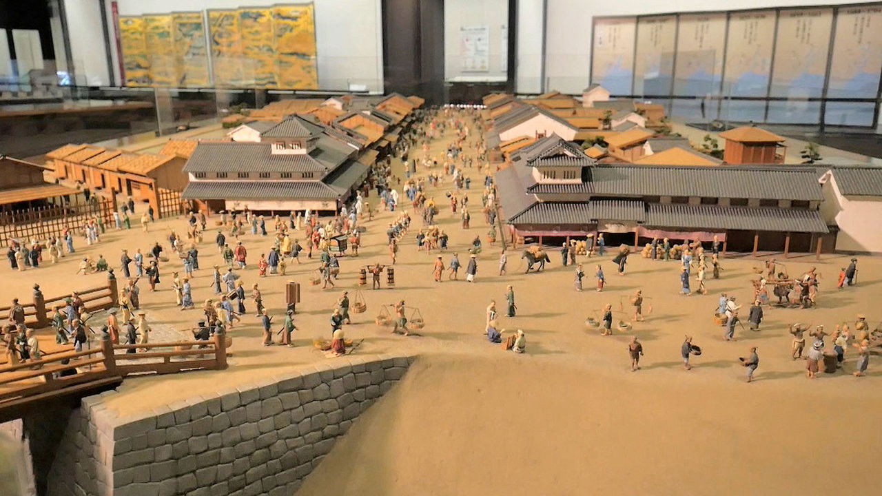 Keyword: Edo-Tokyo Museum