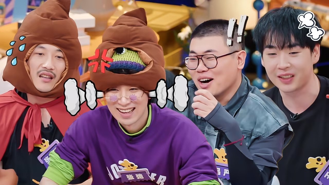 Amazing Night - Season 0 Episode 140 : S2 Amazing Party EP5