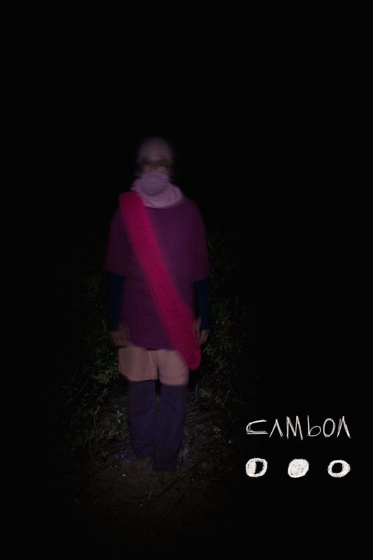Camboa filmaffisch