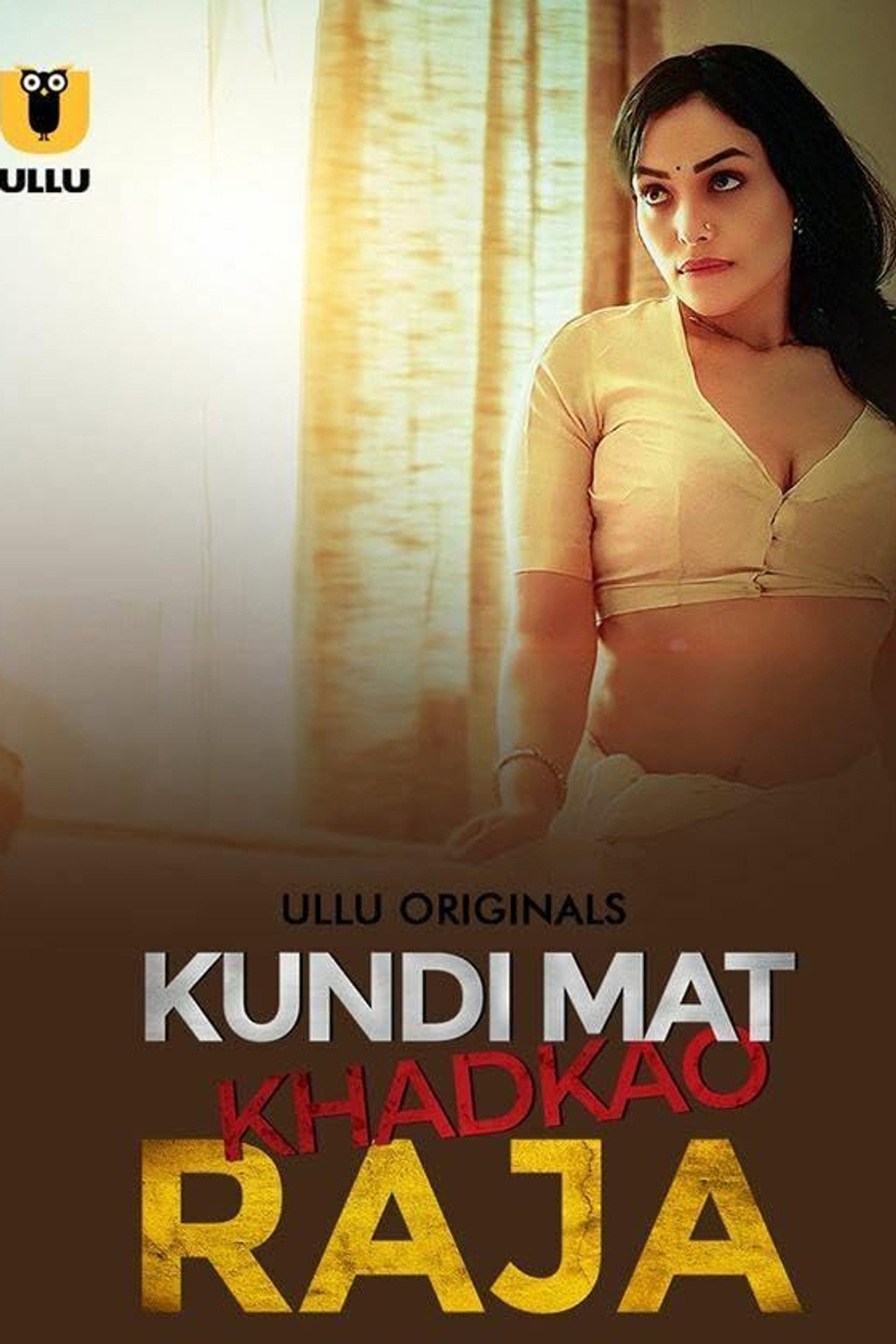 Kundi Mat Khadkao Raja affisch