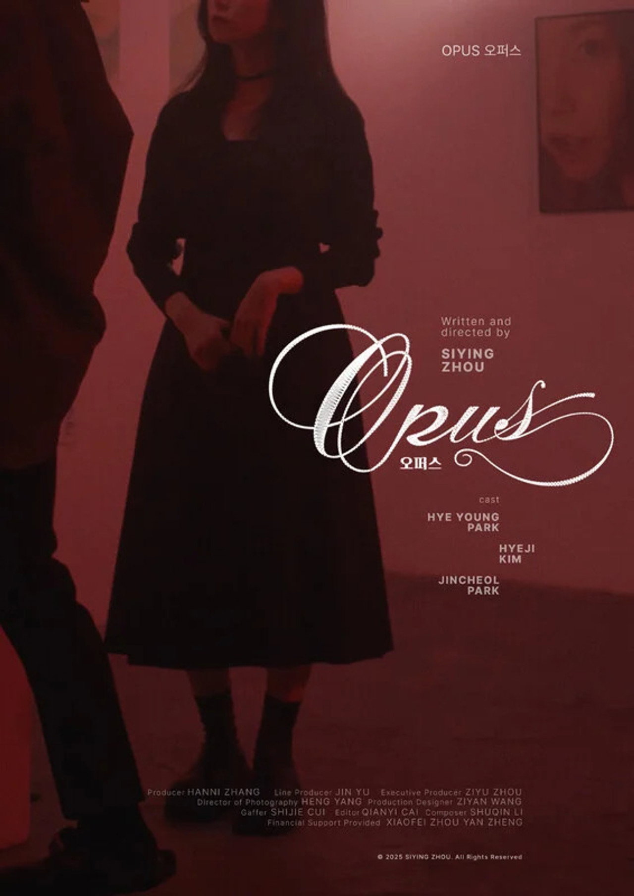 OPUS Backdrop