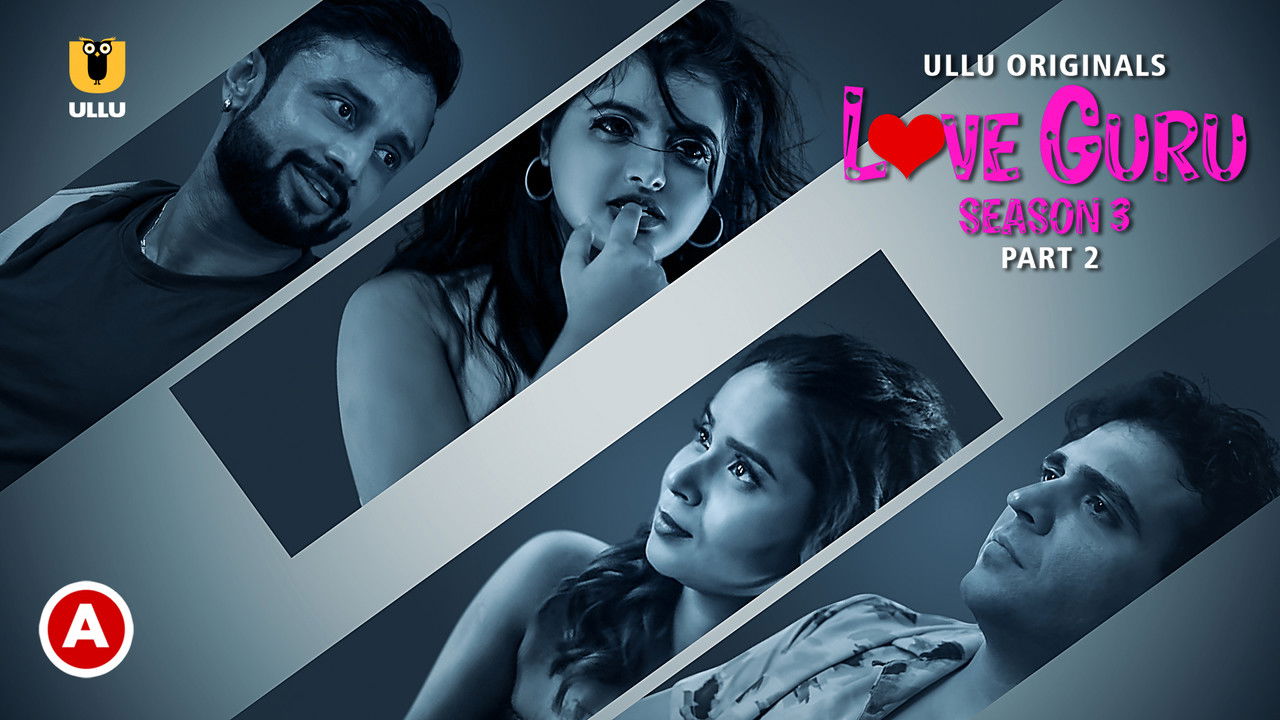 Love Guru — Épisode 2