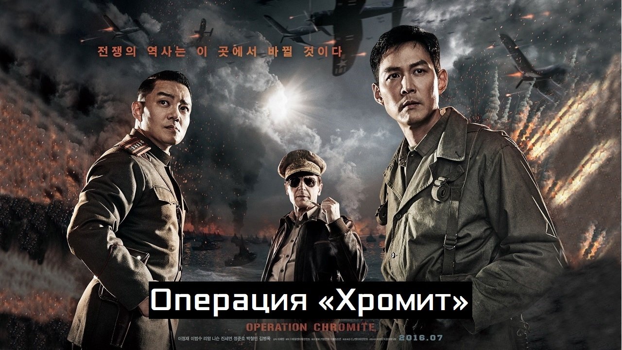 title image