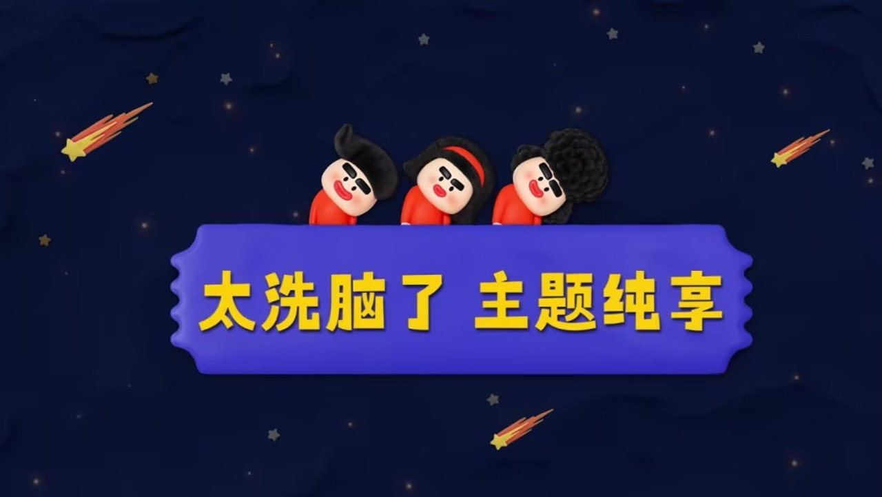 Episode 30