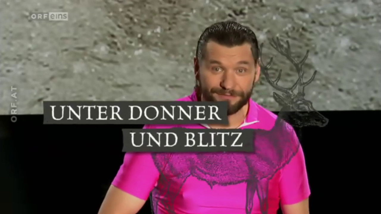 Science Busters - Season 5 Episode 9 : Episode 9