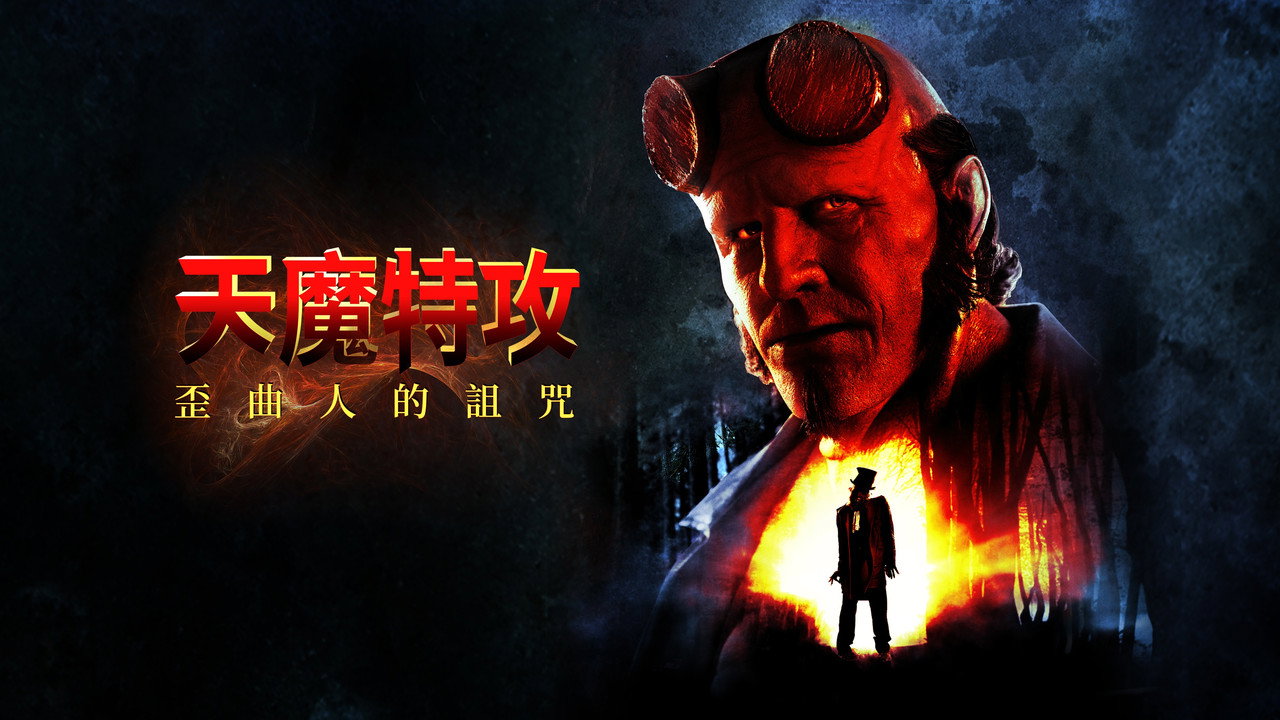 Movie Image