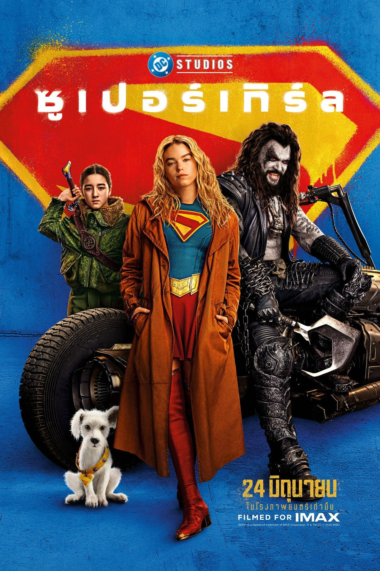 Supergirl - UK Sneak Peak Fan Event