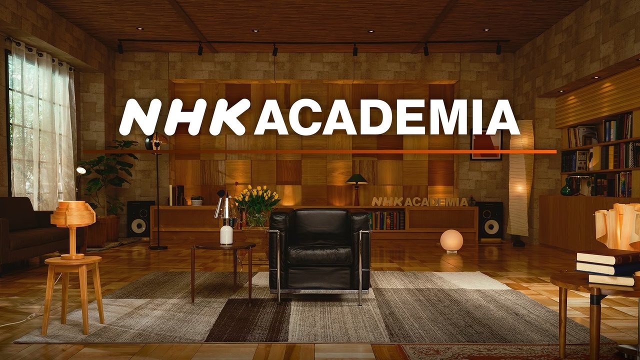 NHK Academia (2022)