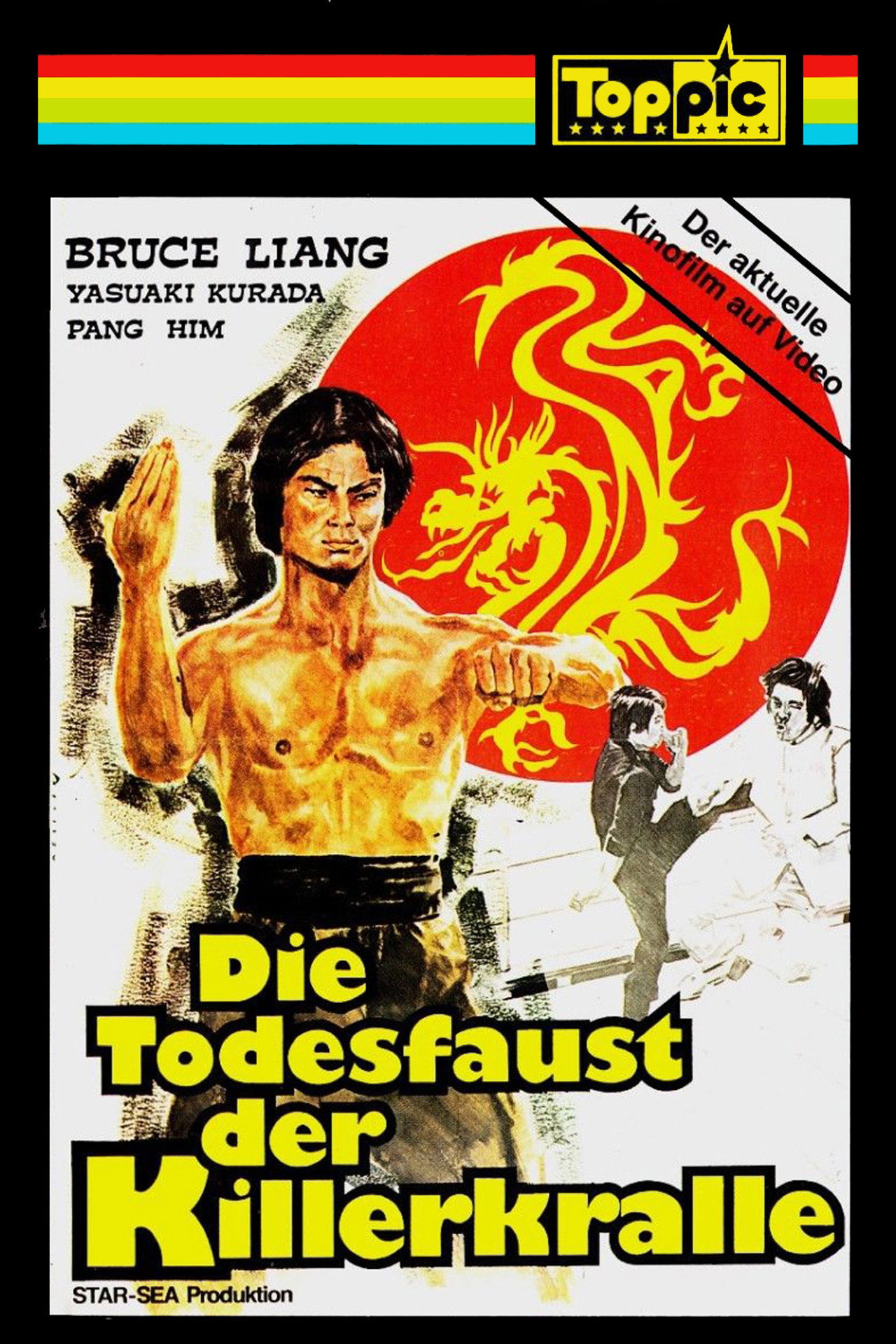 神拳飛龍 filmaffisch