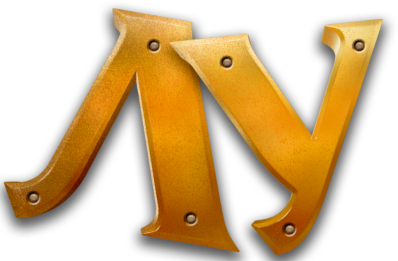 Лу
