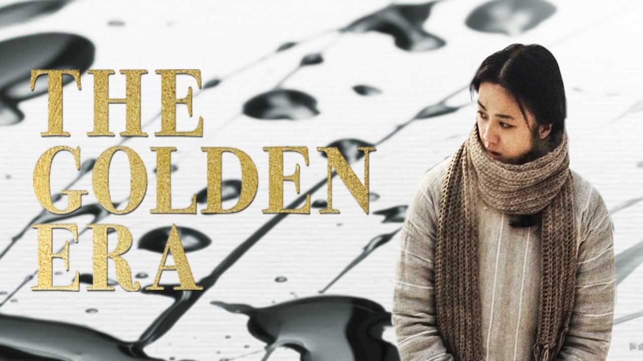 The Golden Era