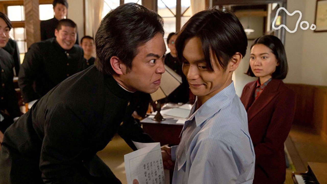 Yell - Season 1 Episode 36 : 紺碧の空 (1)