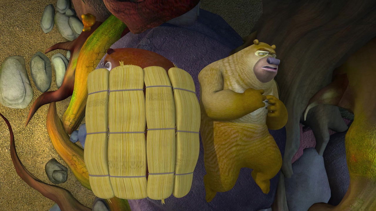 熊出没之冬日乐翻天 — Épisode 8