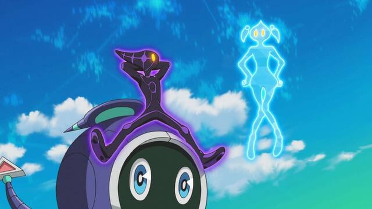 Yu-Gi-Oh! VRAINS - Season 1 Episode 45 : Duel in the Extreme Domain