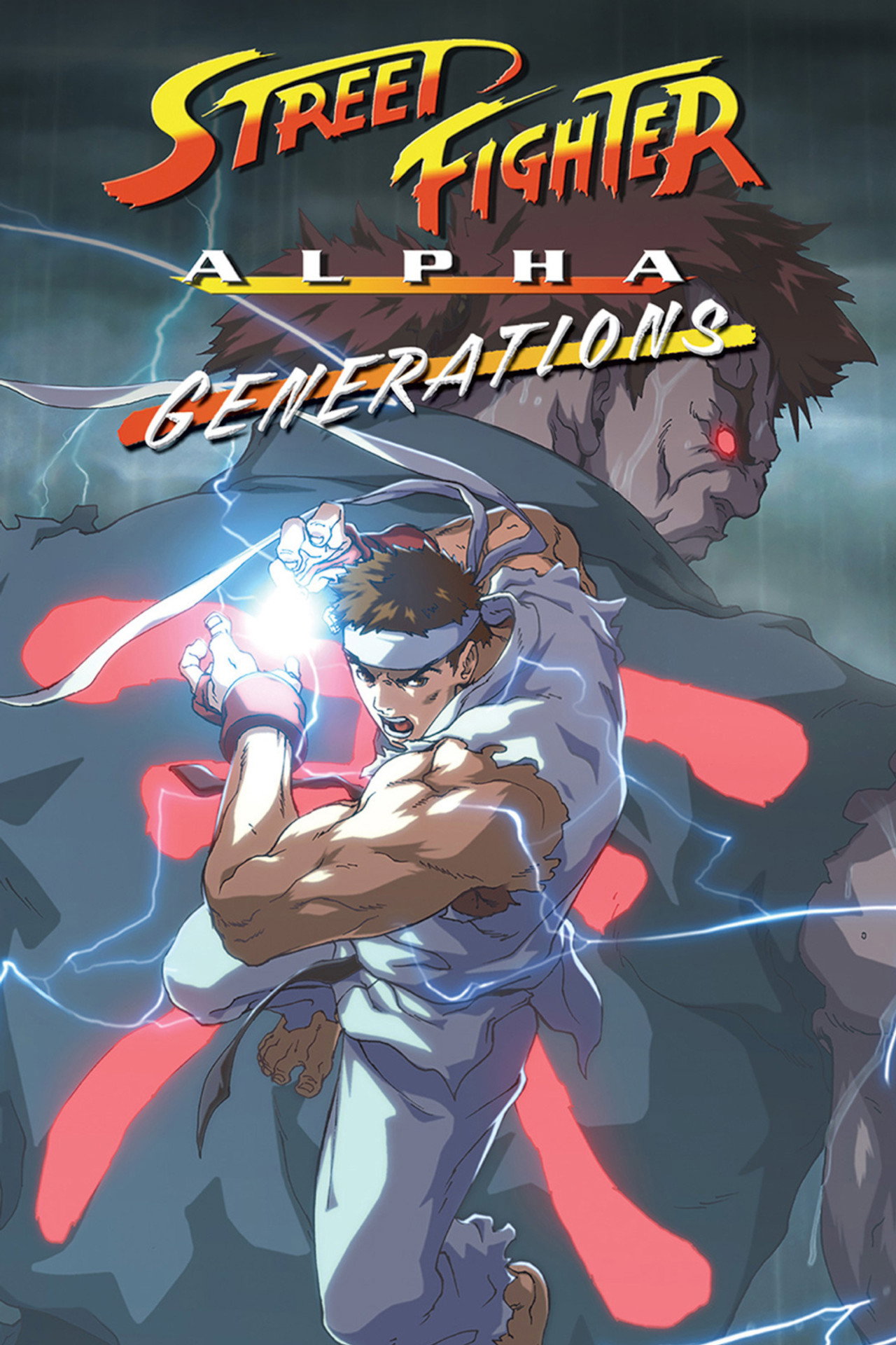 Street Fighter Alpha: Generations still 4