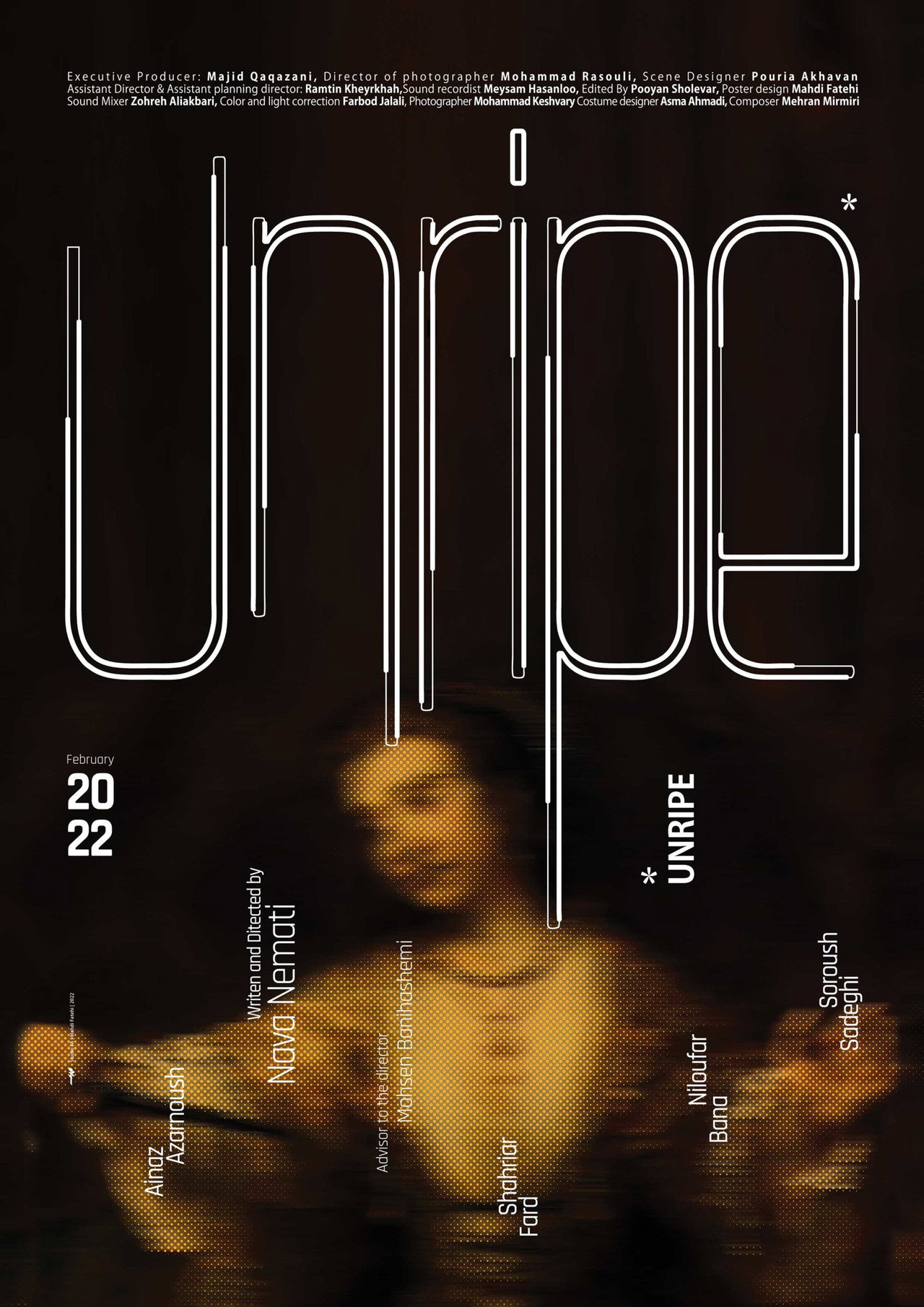 Unripe filmaffisch