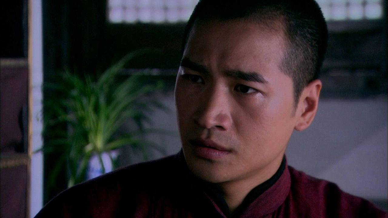 锁清秋 — Épisode 7