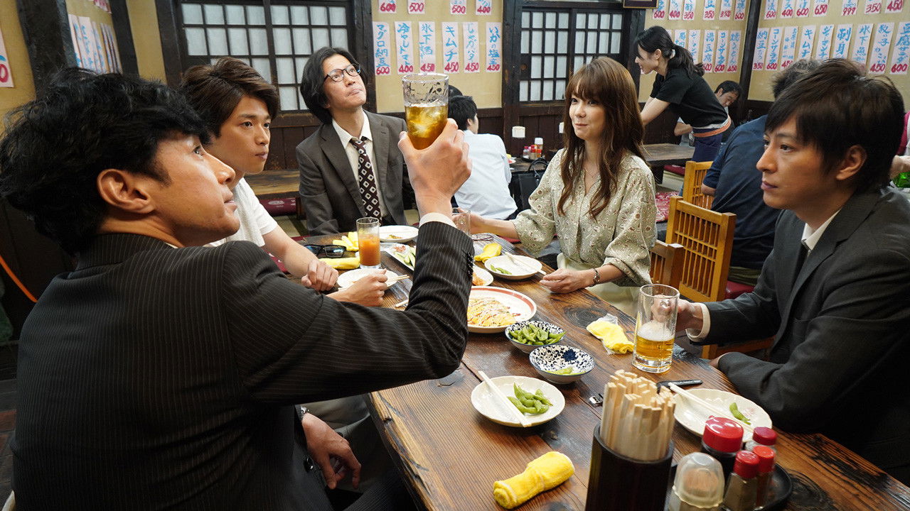 Seven Detectives - Season 6 Episode 3 : Episode 3