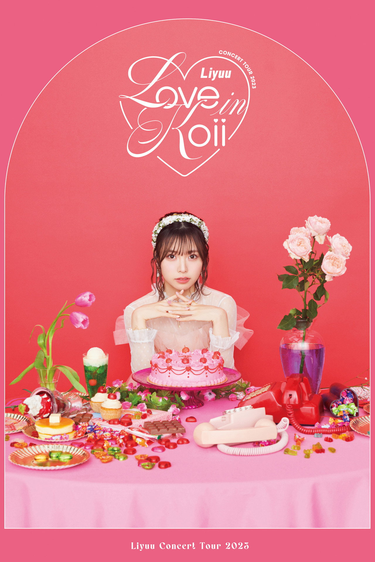 Liyuu Concert TOUR 2023 "LOVE in koii"