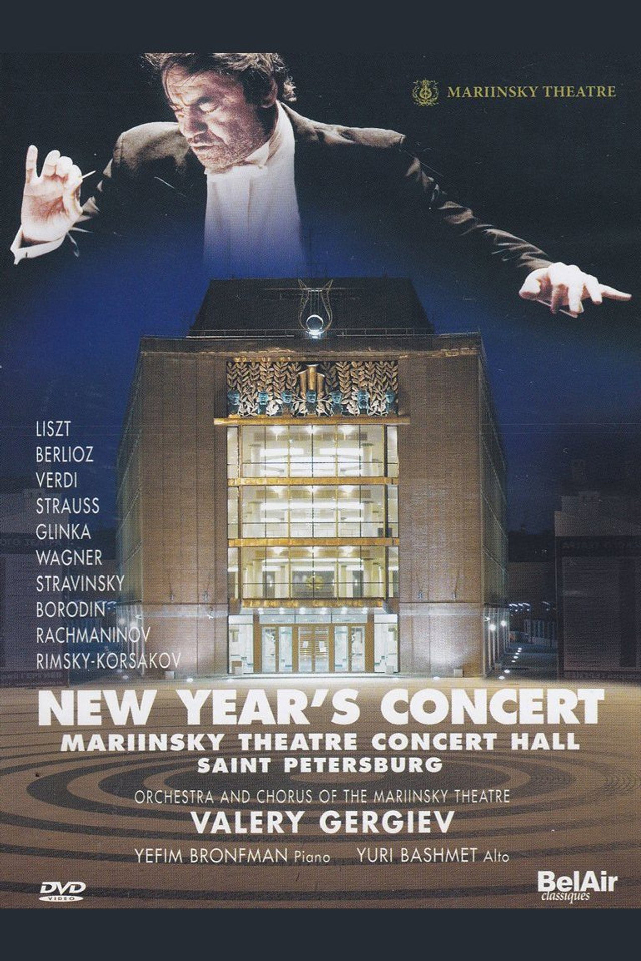 New Year’s Concert in St Petersburg