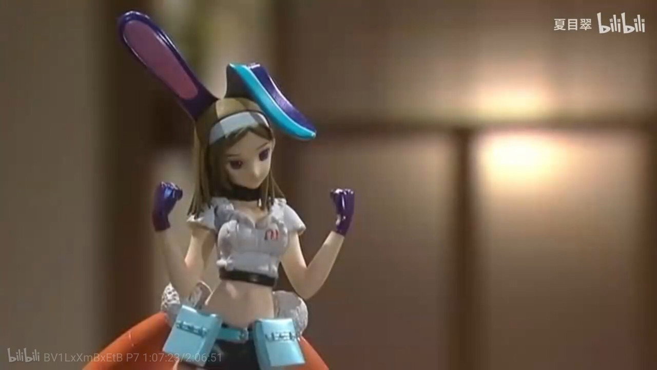 Train Man: Another Ending Special: Train Man VS Guitar Man!! Backdrop