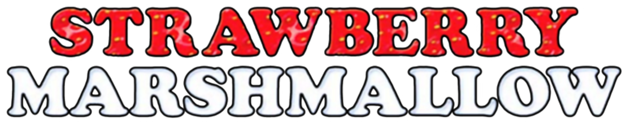 Клубничный зефир