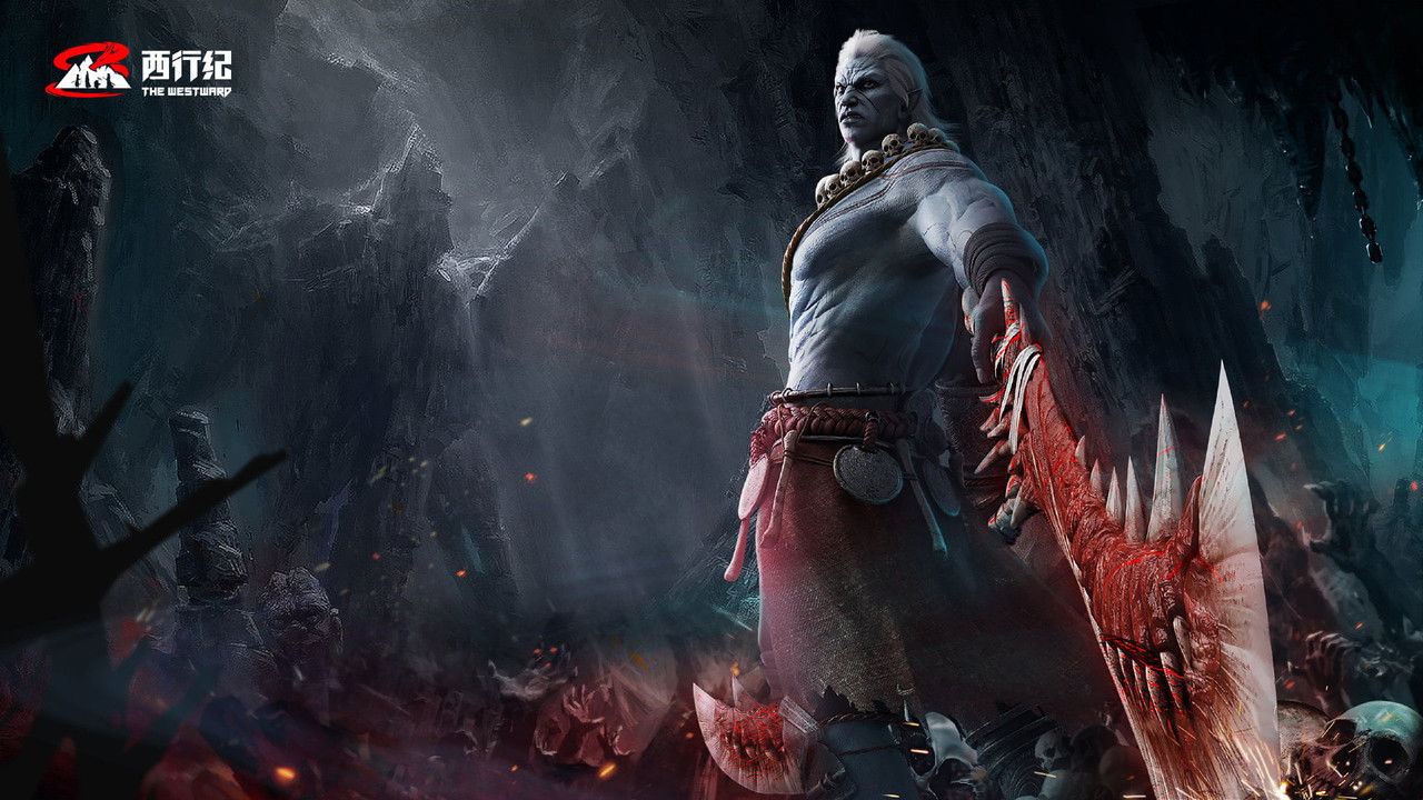 西行纪 — Épisode 2