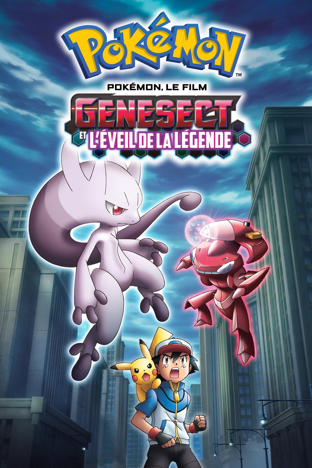 Pokémon, le film : Genesect et l’éveil de la légende poster