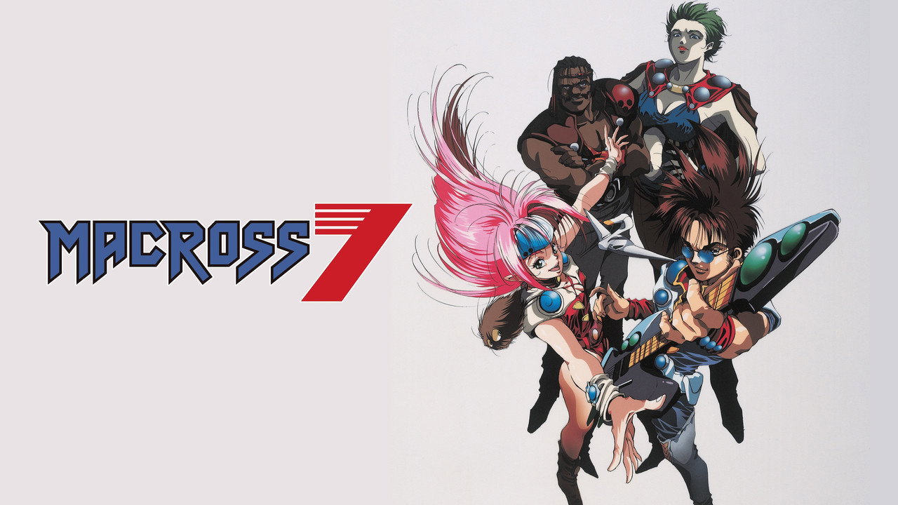 Macross 7 still 8