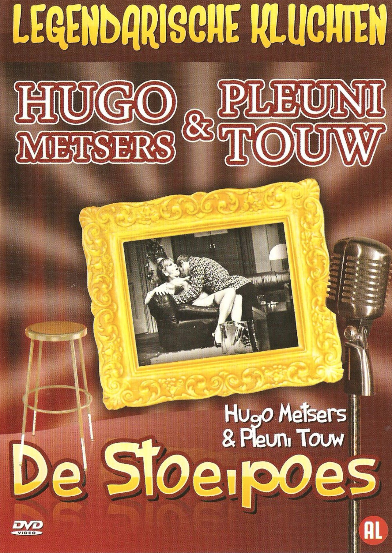 Klucht - De Stoeipoes Backdrop