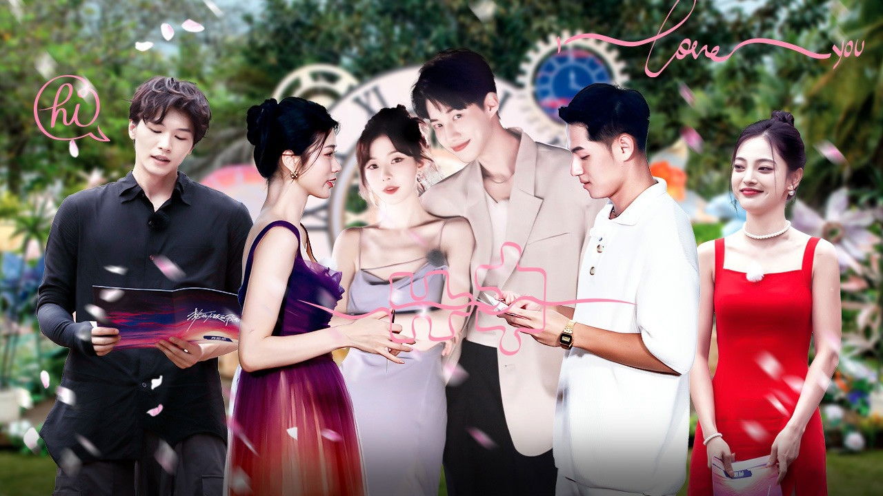 势均力敌的我们 — Épisode 19