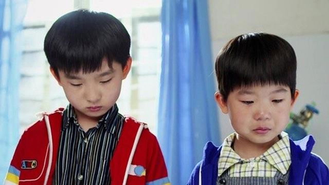 俺娘田小草 — Épisode 13