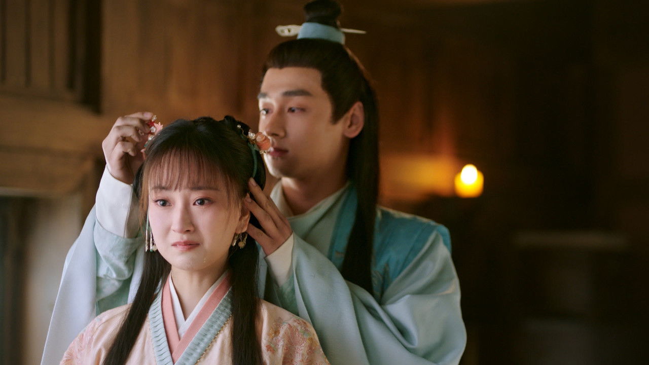 娘子在上 — Épisode 22