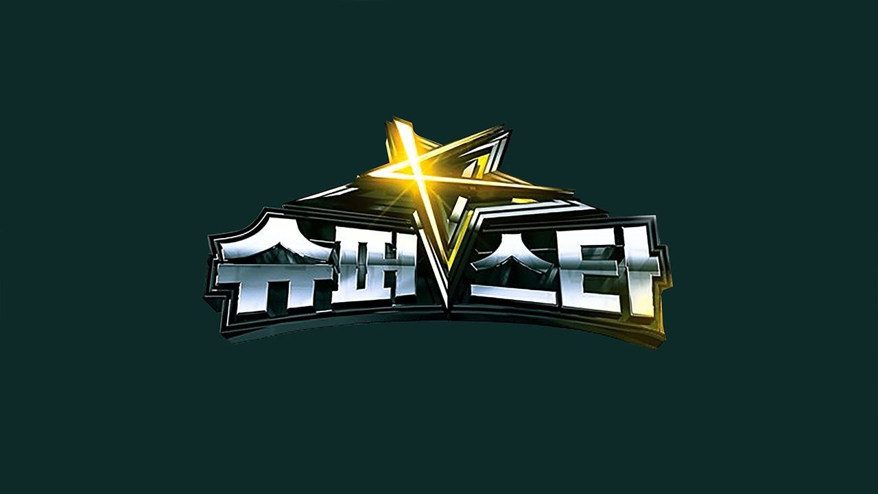 Superstar K backdrop image