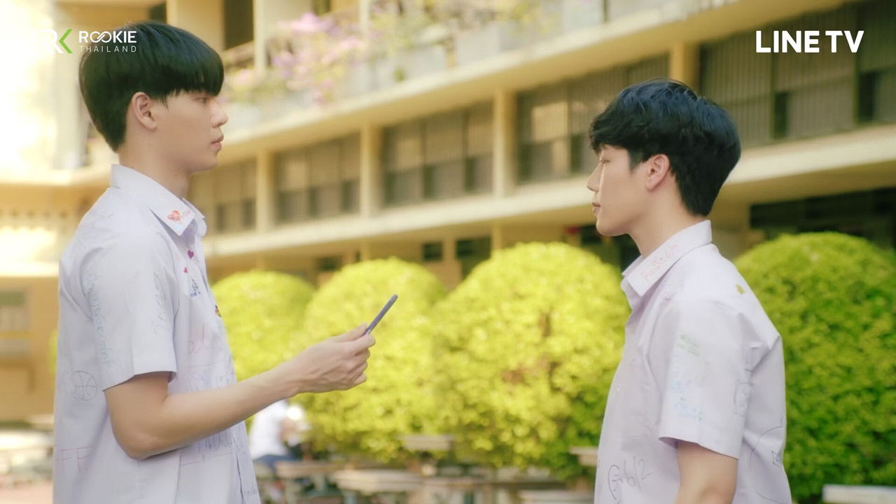 Image The Best Story / Povestea lui Best (2021)