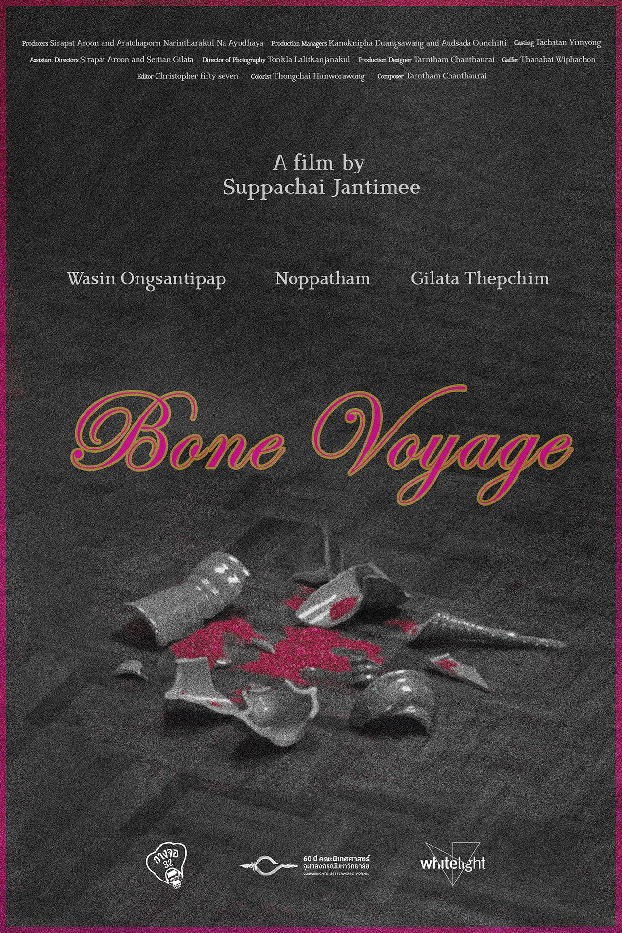 Bone Voyage poster