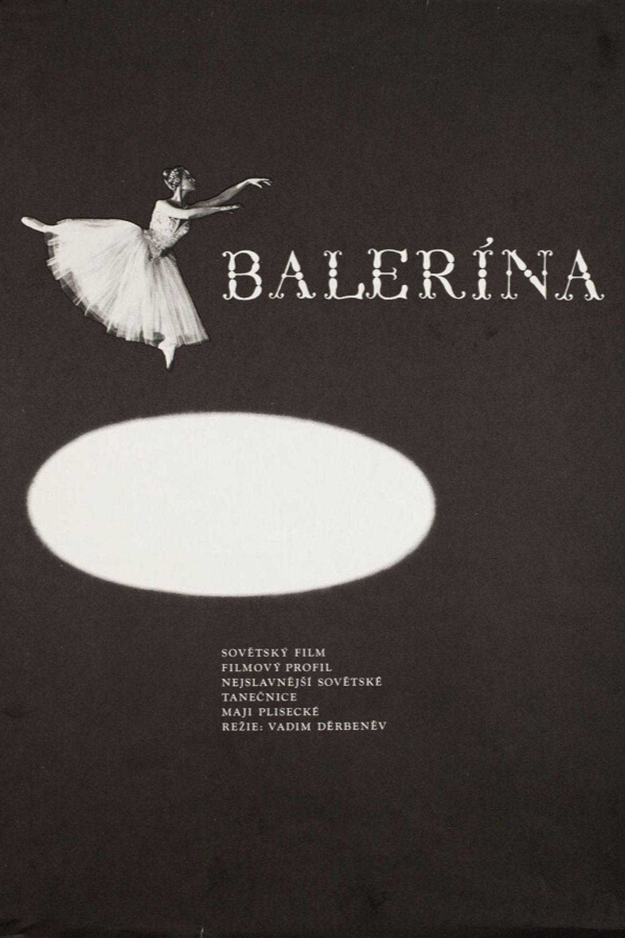 Ballerina Backdrop