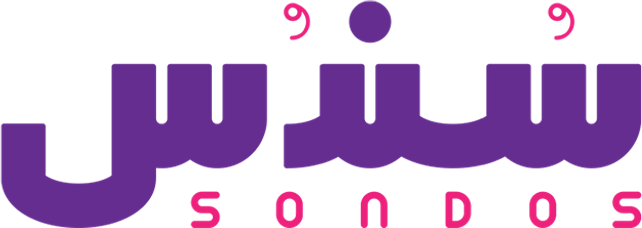 سندس