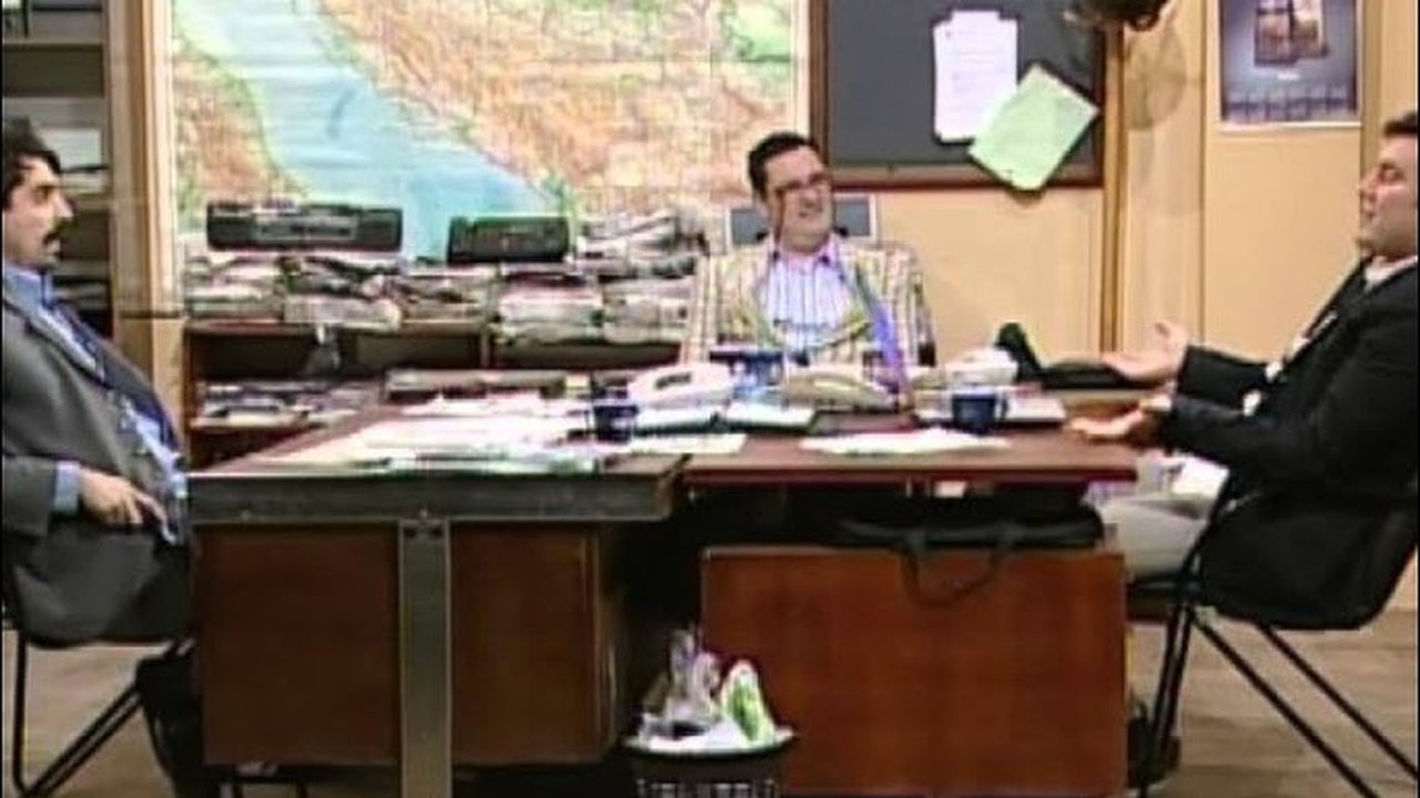 Government Job - Season 2 Episode 71 : 268 Azilanti