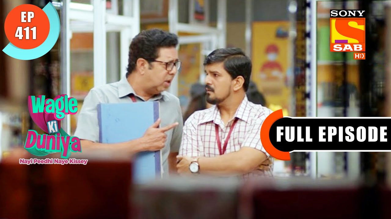 Pani Sthir Toh Mann Sthir