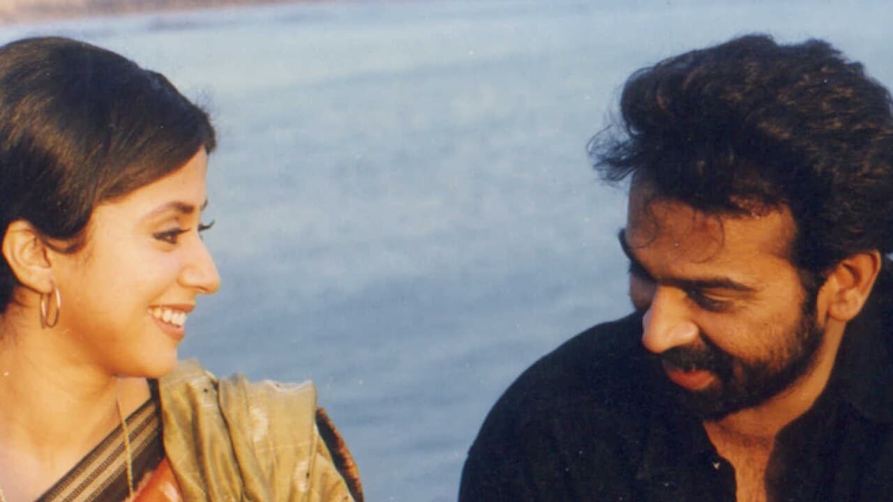 Satya – Im Sog der Gewalt (1998)
