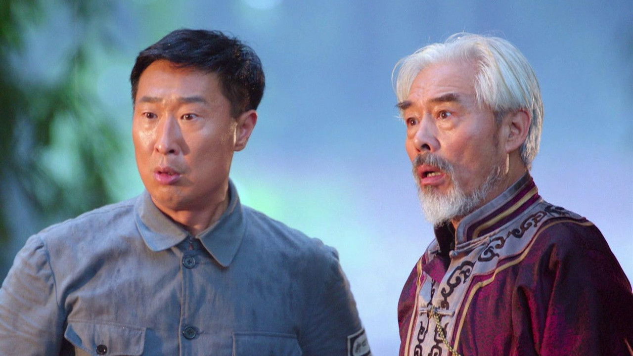 左轮手枪 — Épisode 39